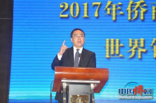 圖為國僑辦副主任郭軍致辭?！×趾啤z