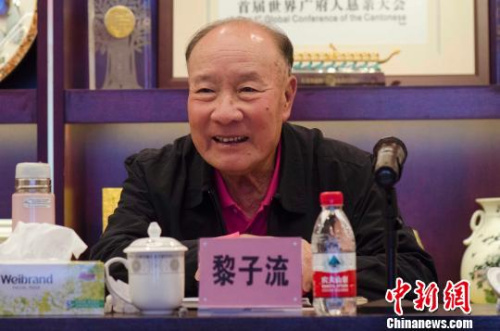 廣府人聯(lián)誼總會(huì)會(huì)長(zhǎng)黎子流?！√K嘉軒 攝