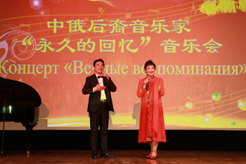 演出現(xiàn)場。
