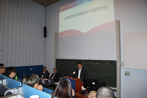 領(lǐng)保進(jìn)校園活動現(xiàn)場。