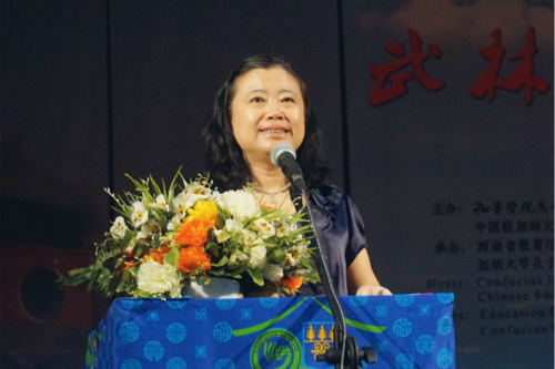 孫保紅出席活動(dòng)并致辭。
