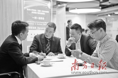 廣東省僑辦組織海外華商考察產(chǎn)業(yè)園區(qū)。