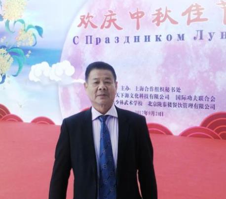 歐洲中國和平統(tǒng)一促進會高級顧問陳貽成