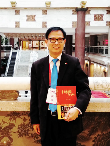 全荷華人社團聯(lián)合會副主席、旅荷湖北同鄉(xiāng)會會長、荷蘭嘉樂世界旅游公司董事長葉武