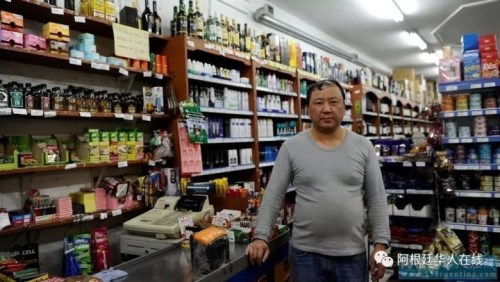 受害僑胞之一 魏先生，圖片來自阿根廷華人在線
