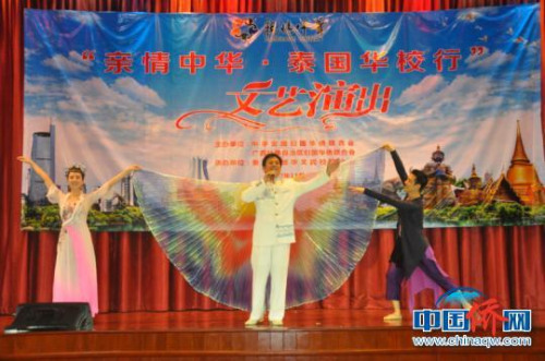 圖為精彩的演出現(xiàn)場(chǎng)。林浩　攝
