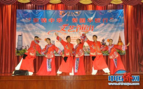圖為舞蹈《中國(guó)紅》。林浩　攝
