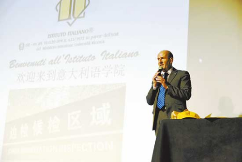 校長米開朗東尼奧·魯西 校長米開朗東尼奧·魯西