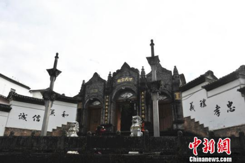 云南騰沖和順古鎮(zhèn)的寸氏宗祠?！】姵z