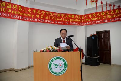 魏文華大使致辭。