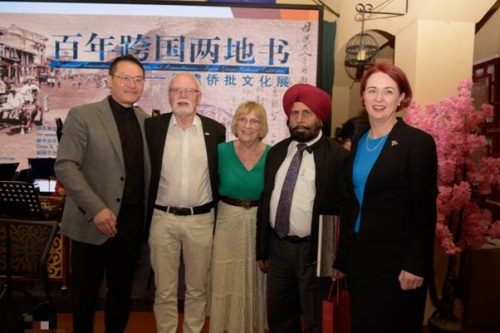 出席展覽的工黨團(tuán)隊(duì)：霍建強(qiáng)、Mr. Alan Papprill、Joy、Mr. Harjit Singh、Dr. Deborah Russell（新西蘭中華新聞社/陳洪燦 攝）