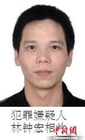 潮州警方懸賞10萬元緝捕涉槍案嫌犯。警方供圖