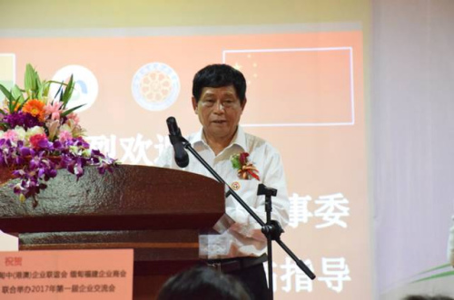 緬甸中（港澳）企業(yè)聯(lián)誼會會長俞建?。ň挼橹形木W(wǎng)）