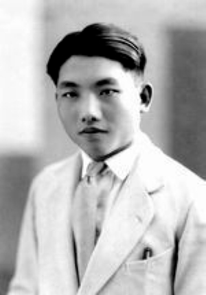 周枏博士 周枏博士