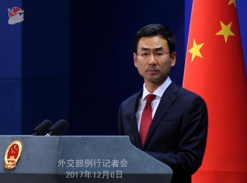 資料圖：中國外交部新聞發(fā)言人耿爽。<a target='_blank' >中新社</a>記者 侯宇 攝