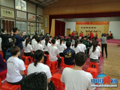 “一帶一路”完美禪武文化營在廣州圓滿閉營。 郭軍 攝