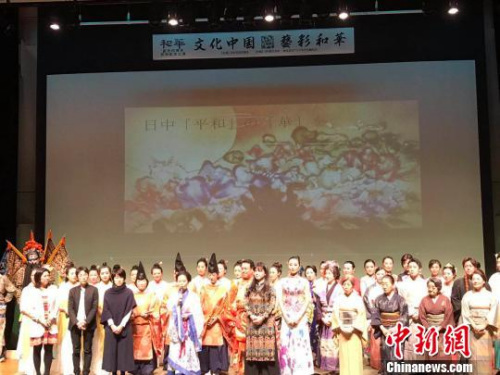 演出現(xiàn)場圖?！|友　攝