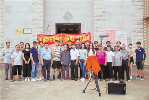 我市微電影劇組受邀赴廣西貴港拍攝“美麗鄉(xiāng)村”主題微電影。