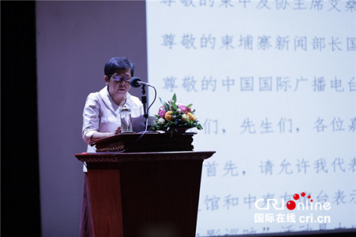 柬埔寨文化藝術(shù)大臣彭薩格娜致辭。