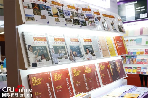 教材展上的教學產(chǎn)品。
