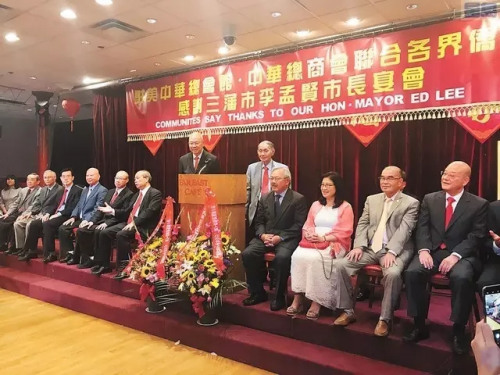  華埠僑界舉辦答謝晚宴，感謝李孟賢市長撥款支持華埠。(《星島日報(bào)》記者徐明月攝)