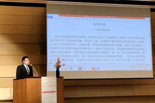 參賽者在演講。（日本《東方新報》微信公眾號）