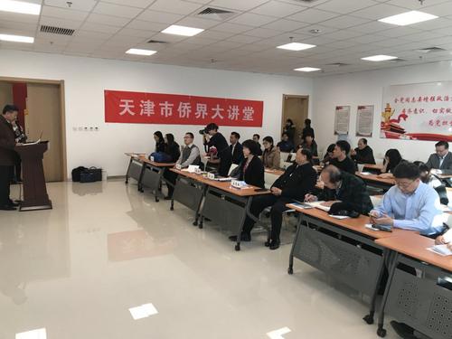 資料圖：12月14日，天津僑界開展僑法宣傳周活動(dòng)，加大愛僑護(hù)僑力度。圖為宣傳活動(dòng)現(xiàn)場(chǎng)。(圖片來(lái)源：天津市僑辦網(wǎng)站)