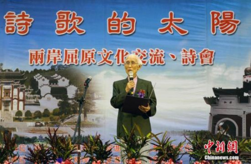 資料圖：臺灣著名詩人余光中。 <a target='_blank' >中新社</a>記者 路梅 攝