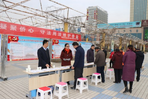 僑法宣傳活動現(xiàn)場 聊城市外僑辦供圖 僑法宣傳活動現(xiàn)場 聊城市外僑辦供圖