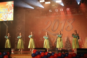 俄羅斯舞蹈表演。