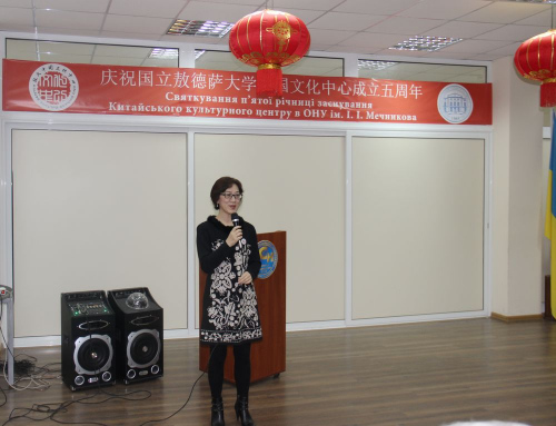 趙向榮總領(lǐng)事致辭。
