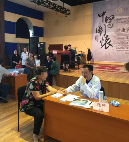 為蒙古國僑胞進行義診 為蒙古國僑胞進行義診