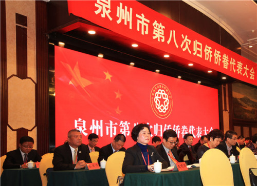 閉幕式現(xiàn)場(chǎng)。