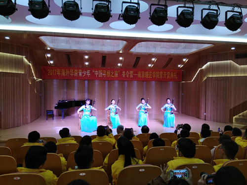 文藝表演 文藝表演