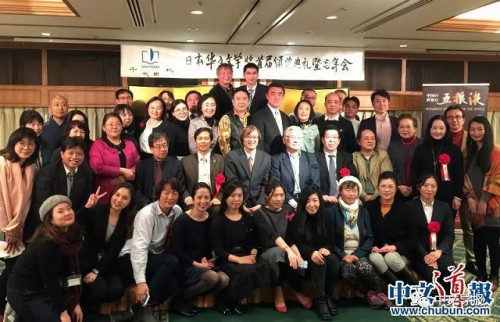 (日本《中文導(dǎo)報》) (日本《中文導(dǎo)報》)