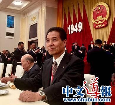 (日本《中文導(dǎo)報》) (日本《中文導(dǎo)報》)