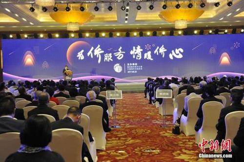 中國國務(wù)院僑務(wù)辦公室、中國海外交流協(xié)會(huì)在北京舉辦“為僑服務(wù)日”活動(dòng)。<a target='_blank'  >中新網(wǎng)</a>記者 富宇 攝