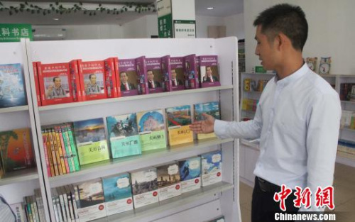 《美麗中國》叢書成為該書店的熱賣圖書。　林永傳 攝