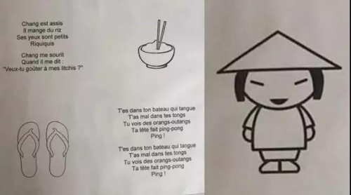 圖片來源:環(huán)球時報 圖片來源:環(huán)球時報