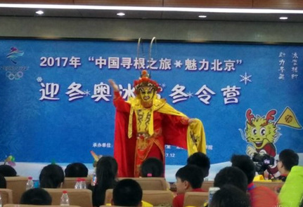 營員體驗中華文化。