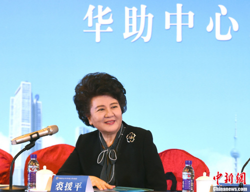 1月10日，國(guó)務(wù)院僑辦主任裘援平出席了在北京舉行的2018年“華助中心”年度工作座談會(huì)。<a target='_blank' >中新社</a>記者 張勤 攝