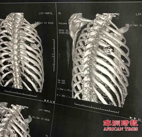 (南非《非洲時報》) (南非《非洲時報》)