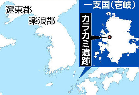 日本“Karakami”遺址位置示意圖(來源:日本《讀賣新聞》) 日本“Karakami”遺址位置示意圖(來源:日本《讀賣新聞》)