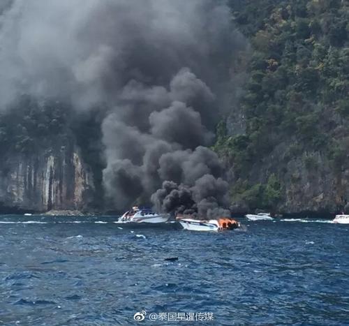 皮皮島快艇起火爆炸，多名中國游客受傷。(圖：泰國星暹日?qǐng)?bào)官方微博)