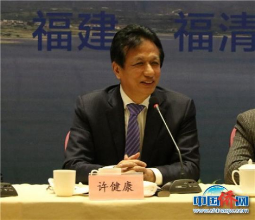 福建省僑商會會長許健康發(fā)言?！钣牢?攝