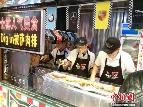資料圖:精心制作的臺(tái)灣美食 陳靜 攝 資料圖:精心制作的臺(tái)灣美食 陳靜 攝