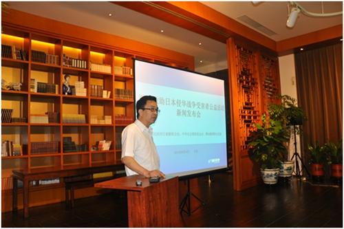 2013年8月14日，童增在援助二戰(zhàn)爭受害者活動新聞發(fā)布會上講話。受訪者供圖