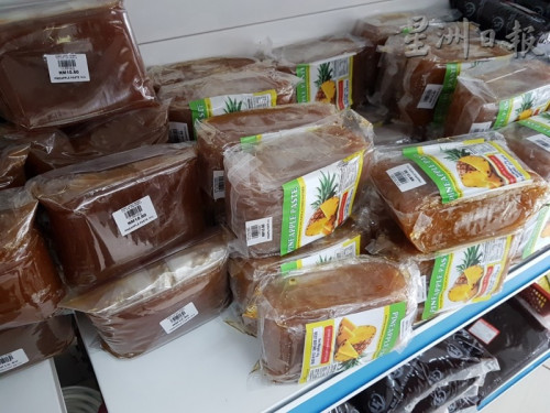 黃梨餅材料是新春熱賣品，現(xiàn)成黃梨餡也是。（馬來西亞《星洲日報》）