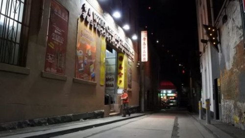唐人街。（《澳洲日報》援引當(dāng)?shù)孛襟w）