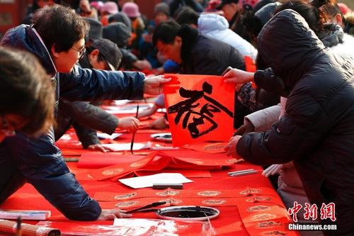 小年來臨 春聯(lián)送福